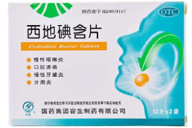 2013年化妆品是经济动力行业分析报告